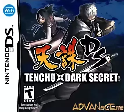 Image n° 1 - box : Tenchu Dark Secret